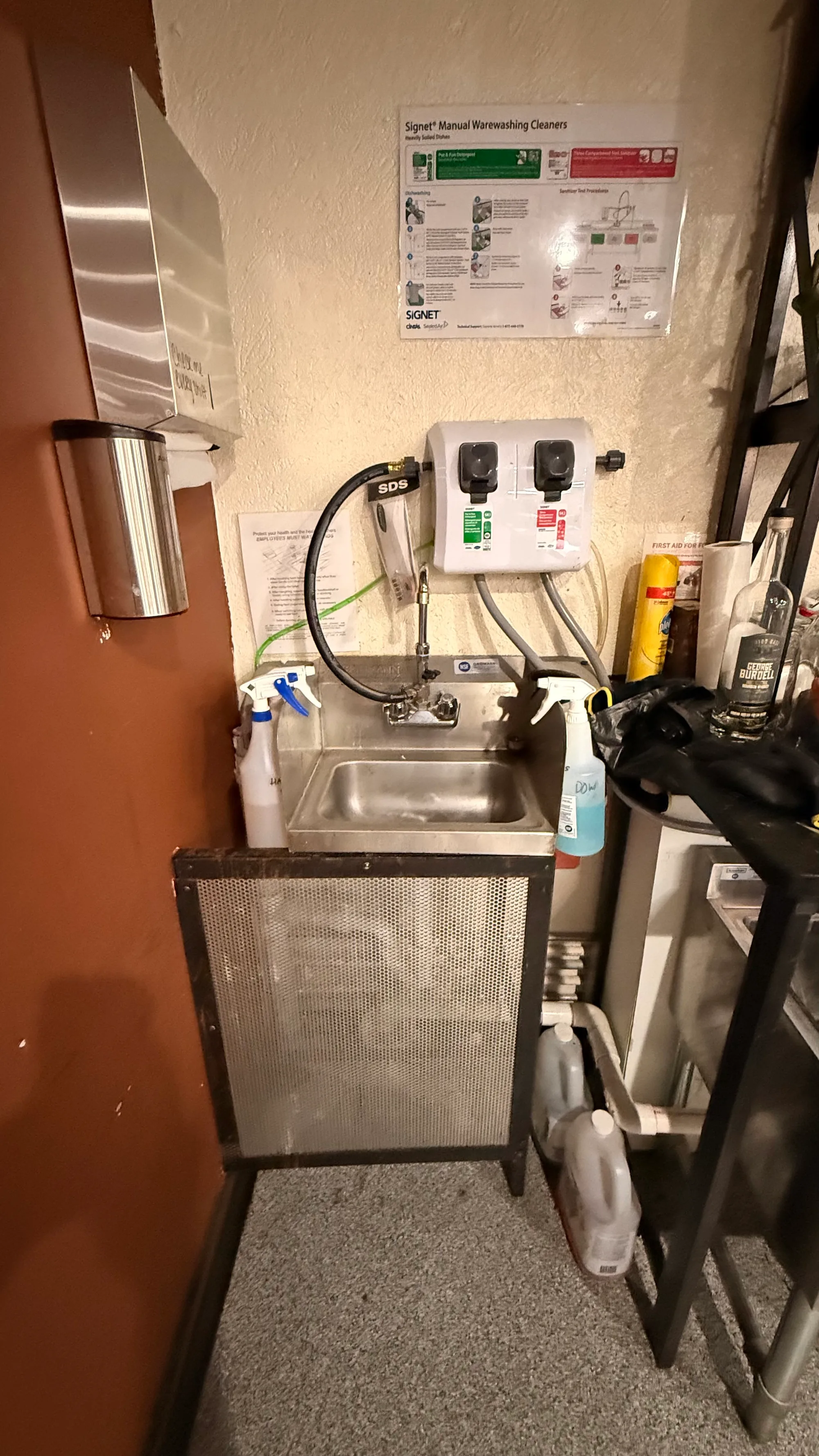 Soap dispenser